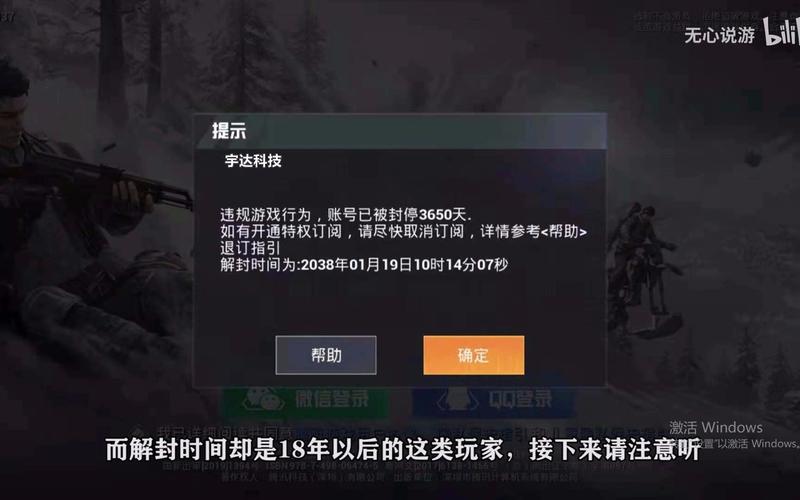 【哮天犬容器直装V1.11】哮天犬回归版，两三年的老牌项目。无需更新，无视检测，演戏持续稳死中。支持观透，支持地铁房录频。