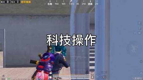和平精英【灵凡内核工作室】辅助