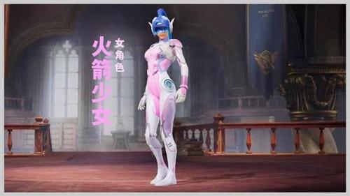 和平精英《保时捷》外挂