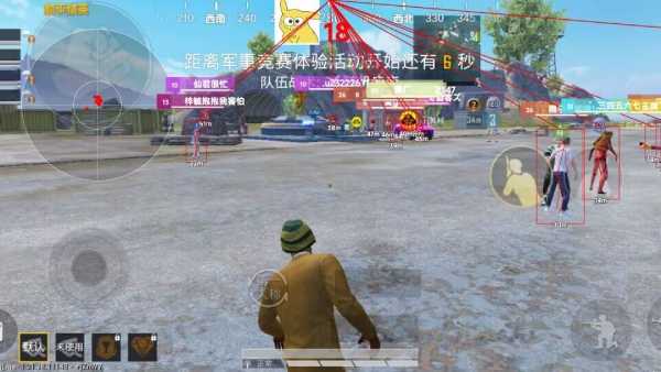 和平精英外挂【狩猎者一体直装V3.9稳定版】防猎鹰巡查 内置防封 载具显示 距离显示 空投显示 可自由调节压枪力度 自瞄力度