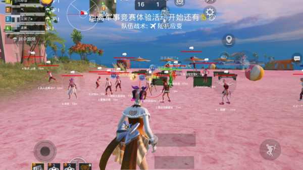 和平精英辅助【MOB直装】原薯片直装 支持地铁逃生模式 锁死自瞄 提高爆率 人物透视 雷达预警